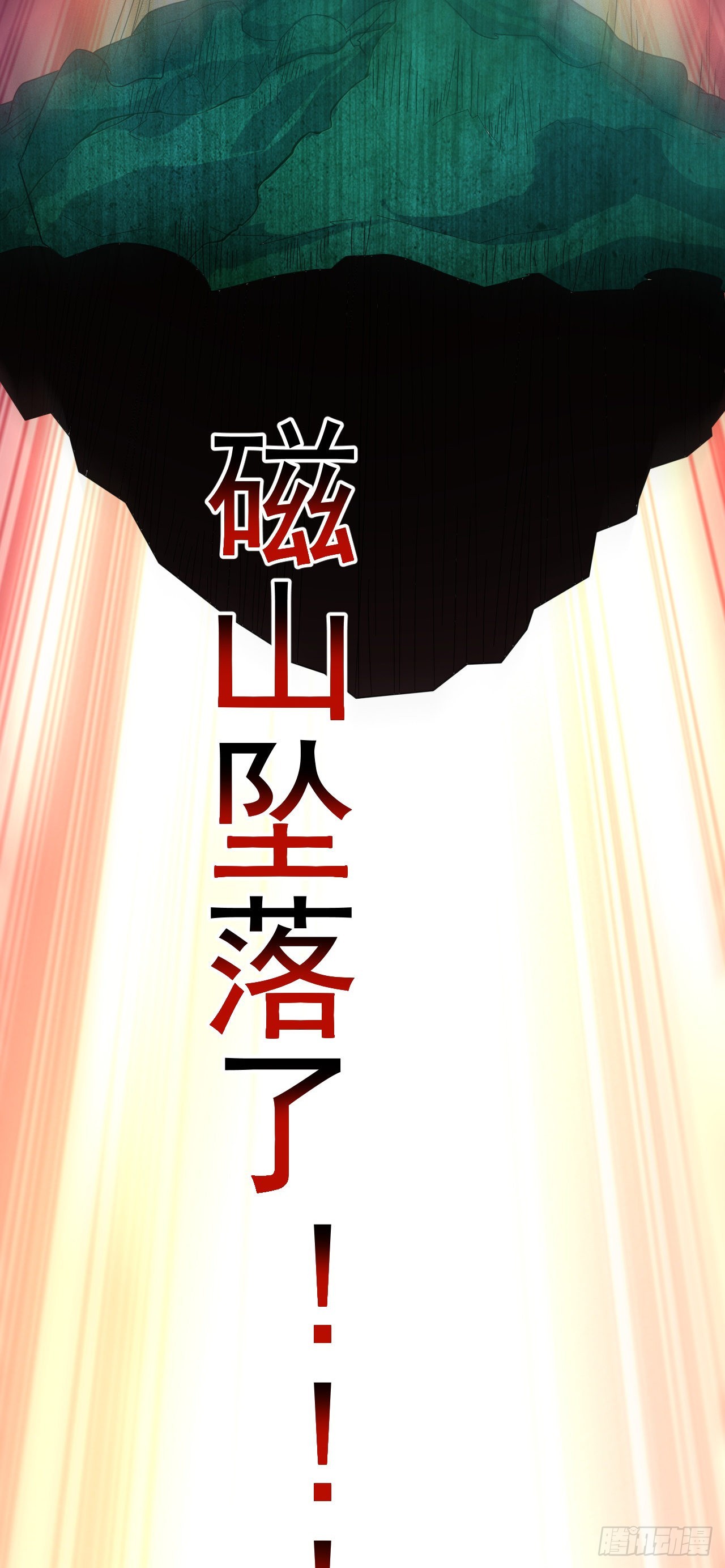 224 至强级：黑暗48