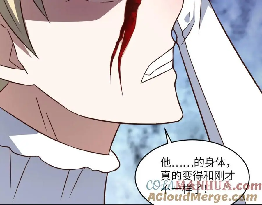 第359话 解开桎梏80