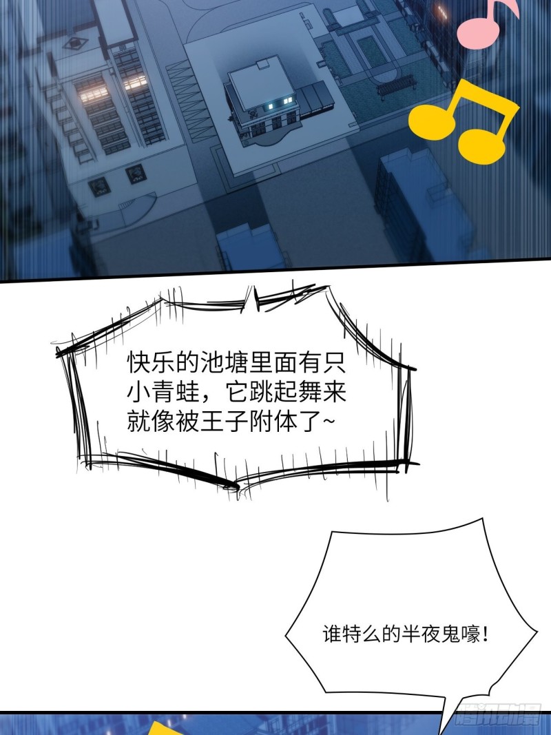 069终极任务正式开启10