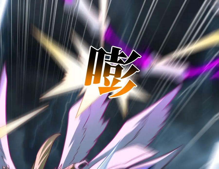 第317话 天神降临70