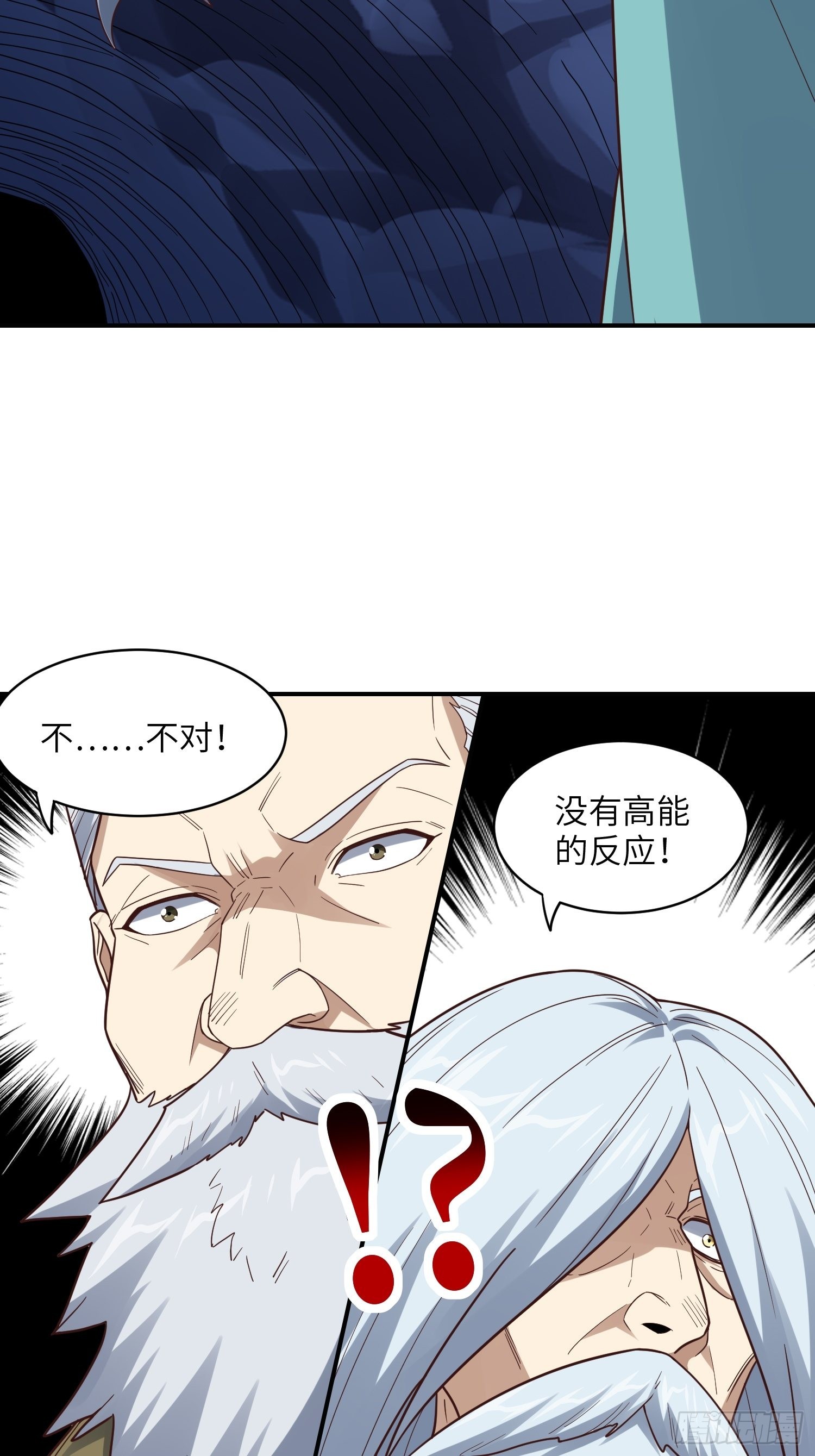 216 恶魔深渊34