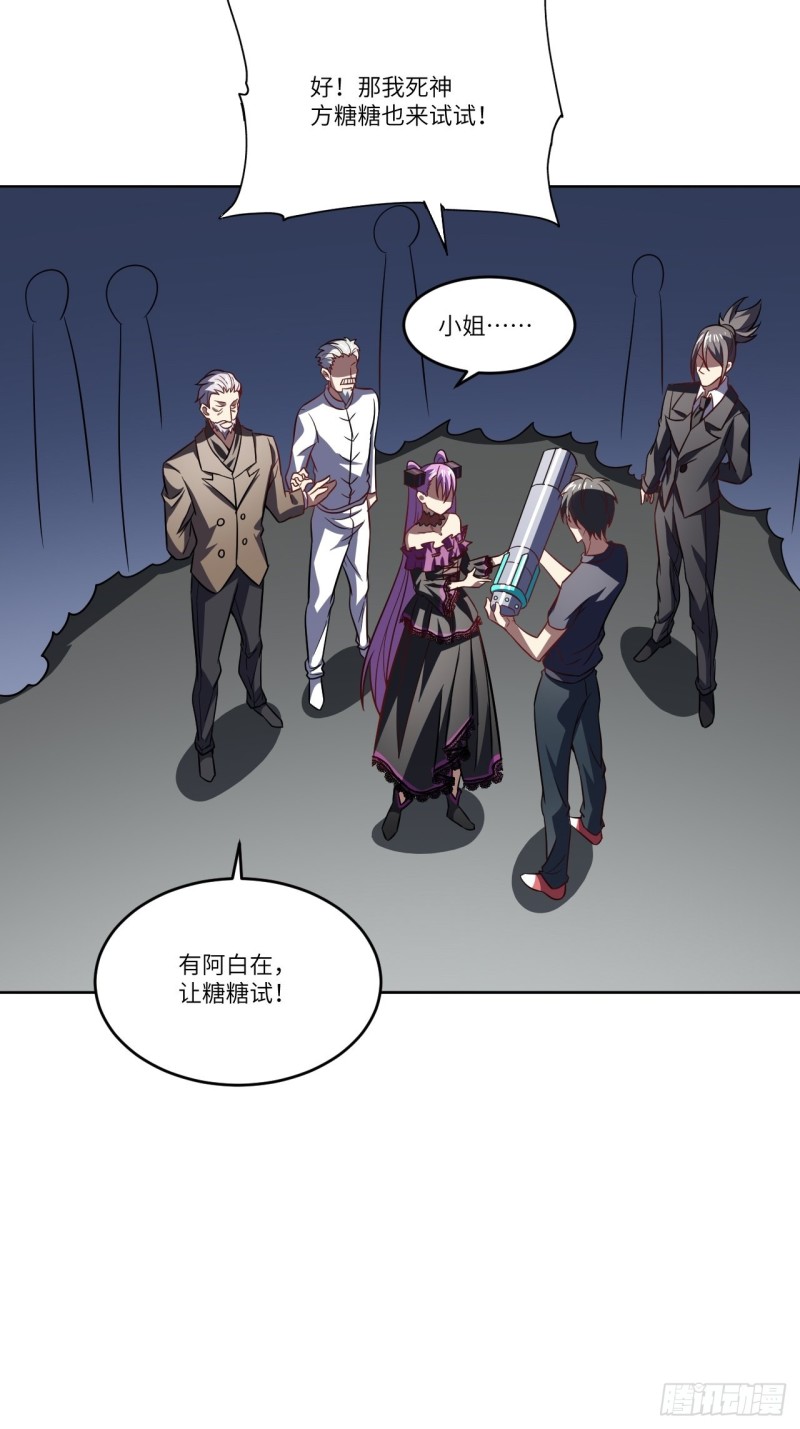 098你的屁股7