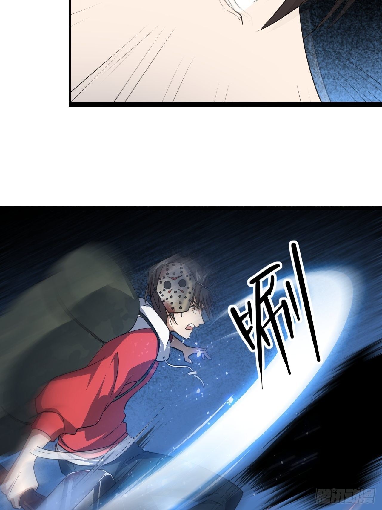 020鬼喊捉鬼34