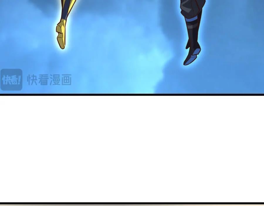 第325话 出征东区131