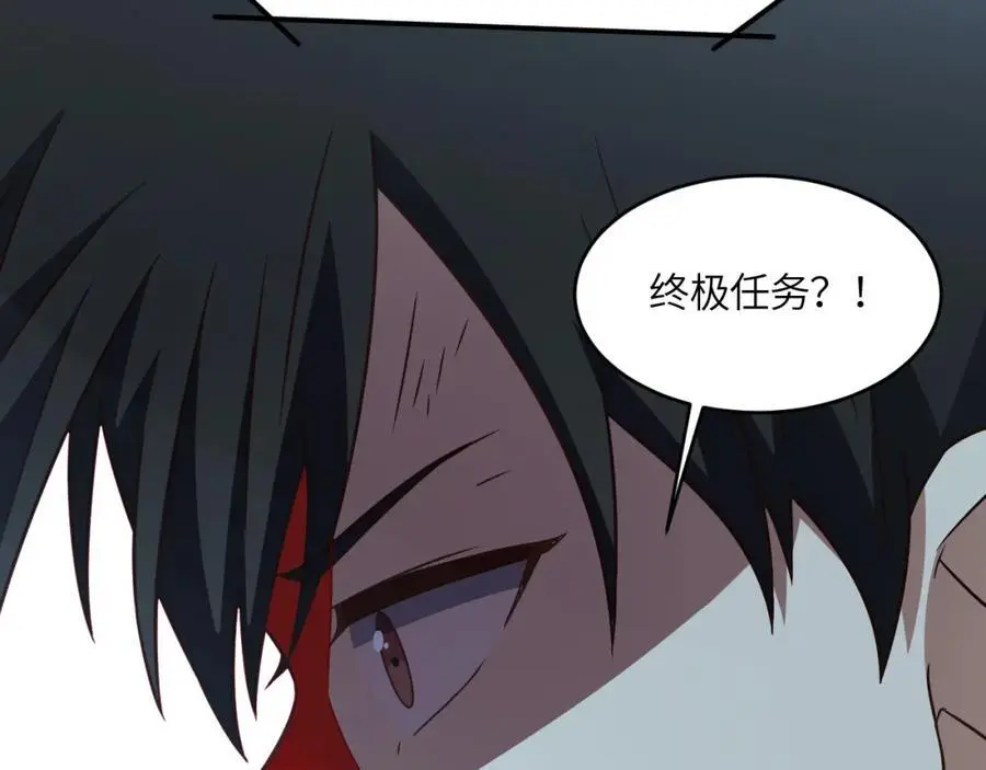 第361话 终极任务85