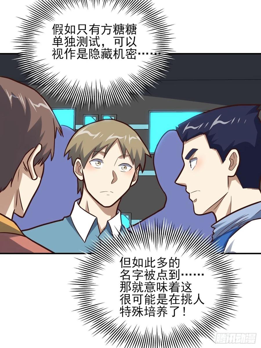175单独测试17
