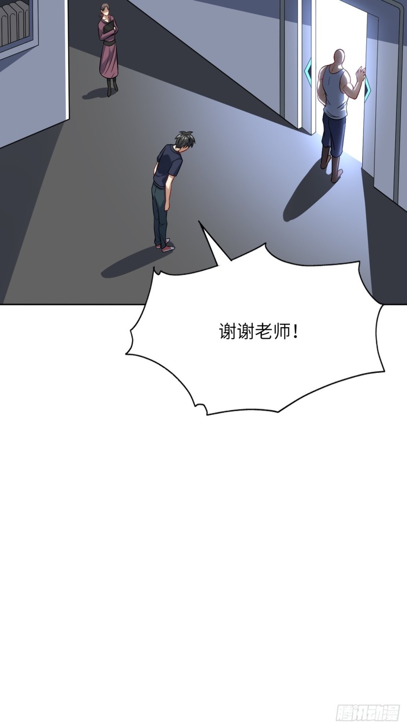 105鬼见愁7