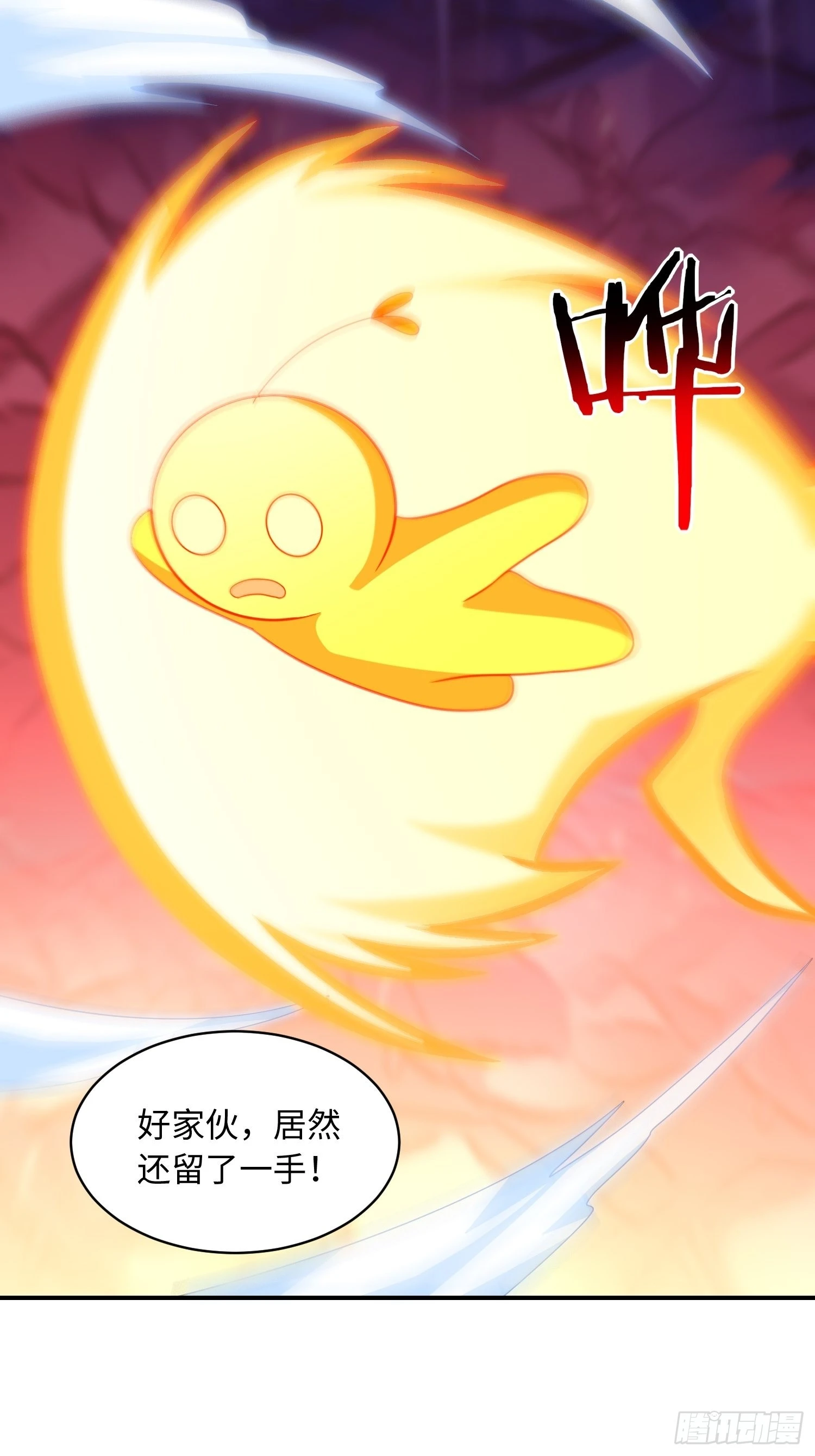 213 从输出终端到桥梁39