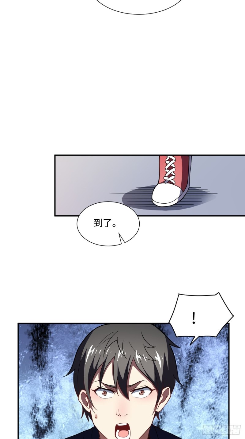 094对赌协议7