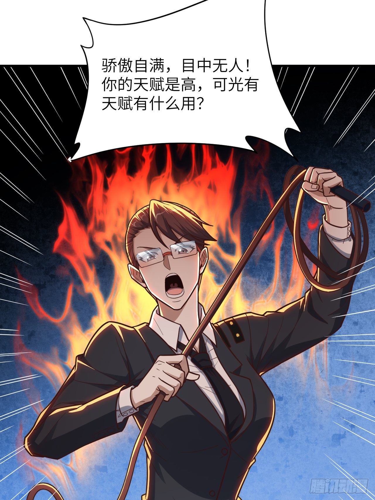 192就是你偷看我洗澡！50