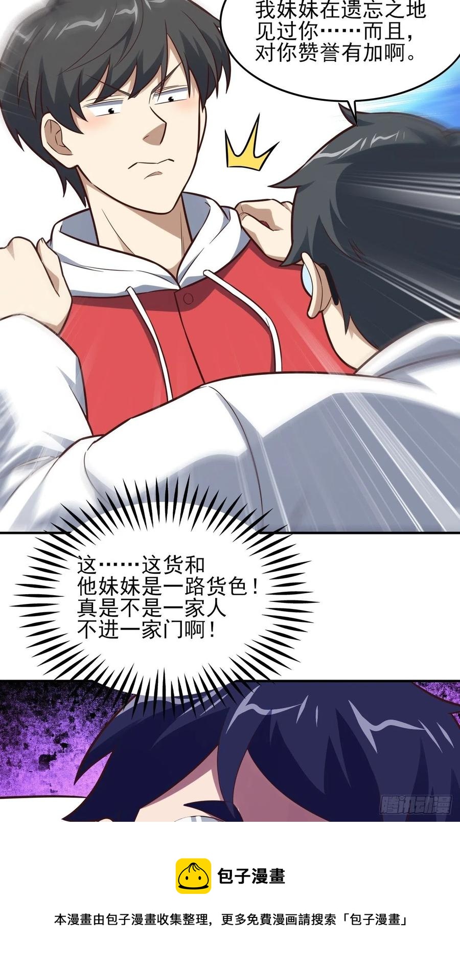 175单独测试44