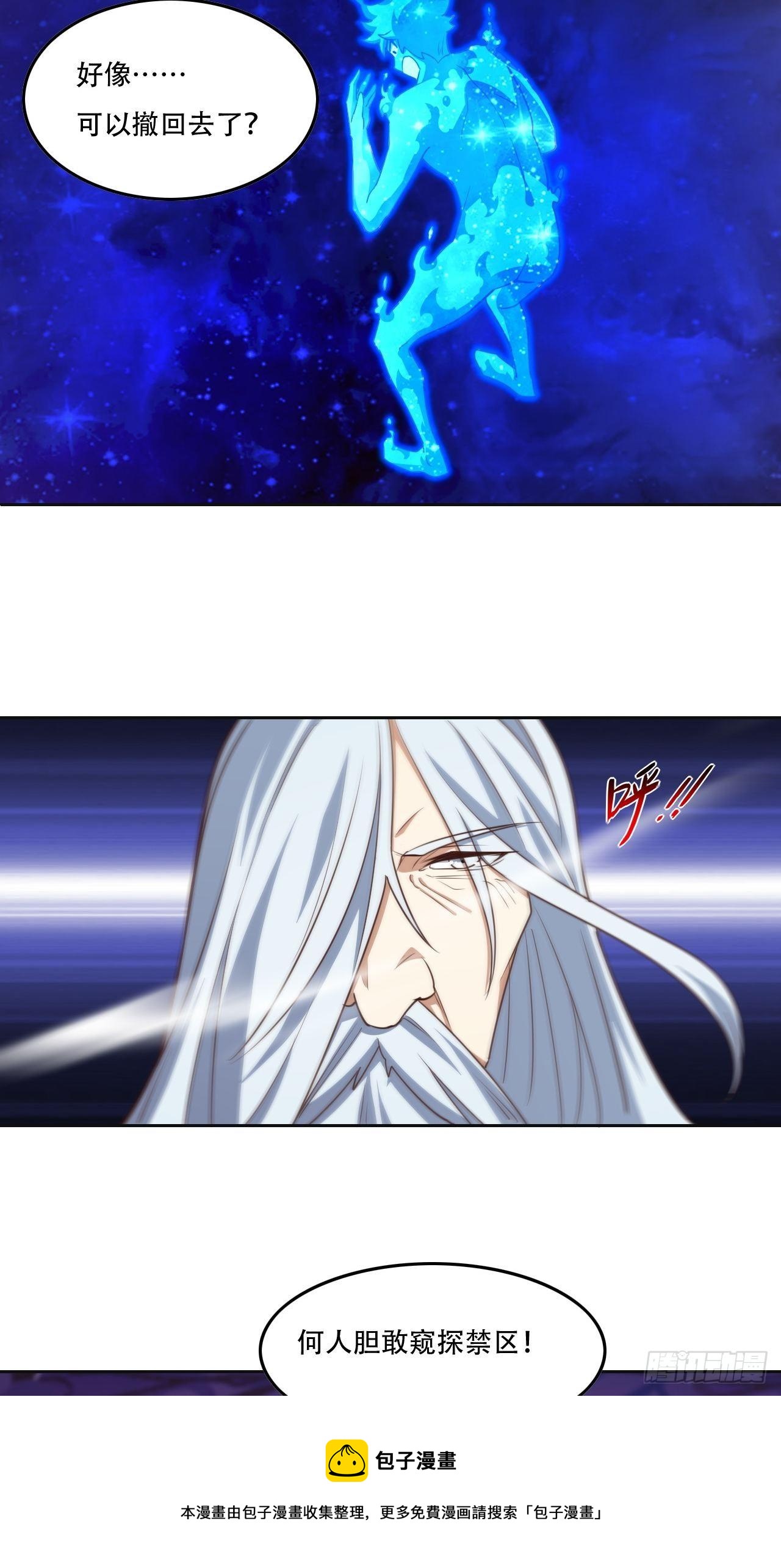 191一剑一刀24