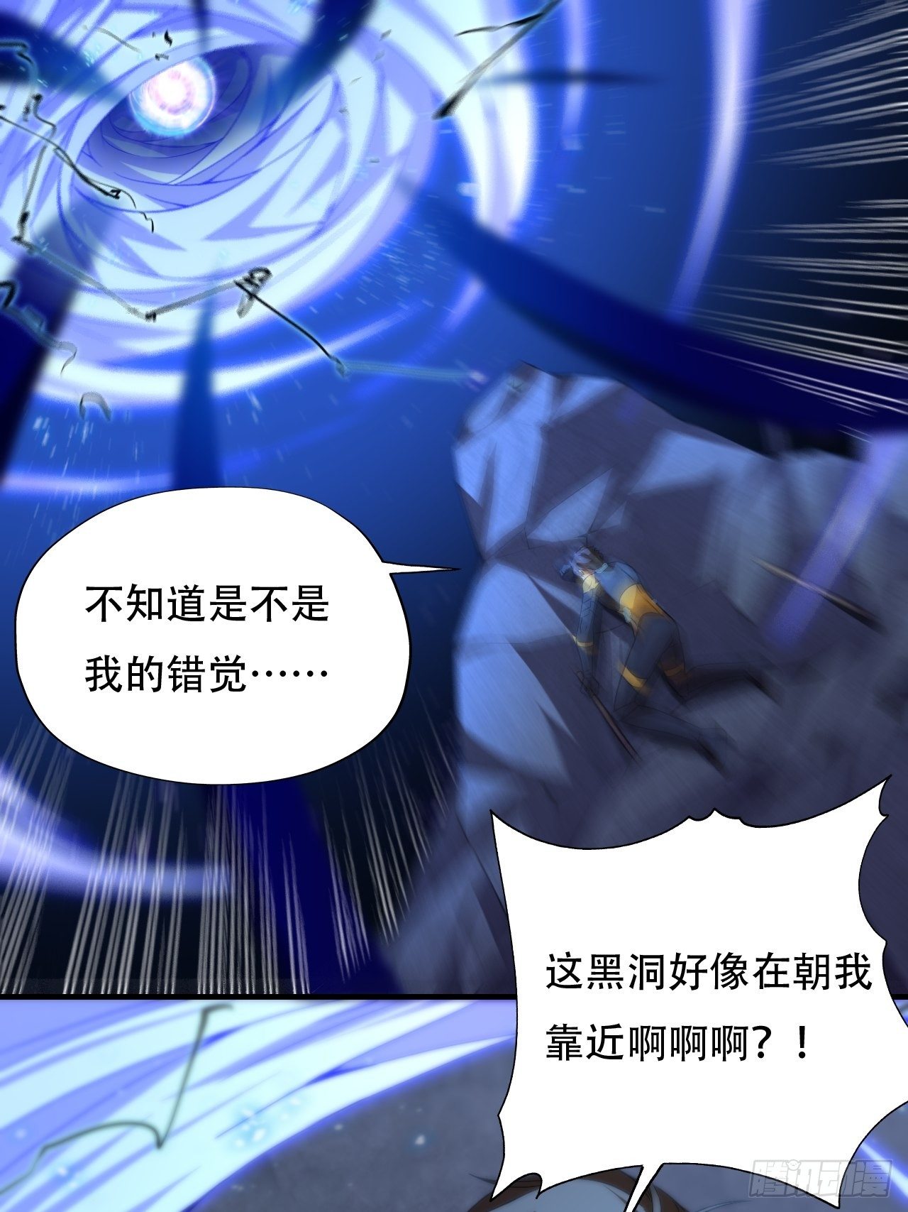 037从磁堆中走出的……1