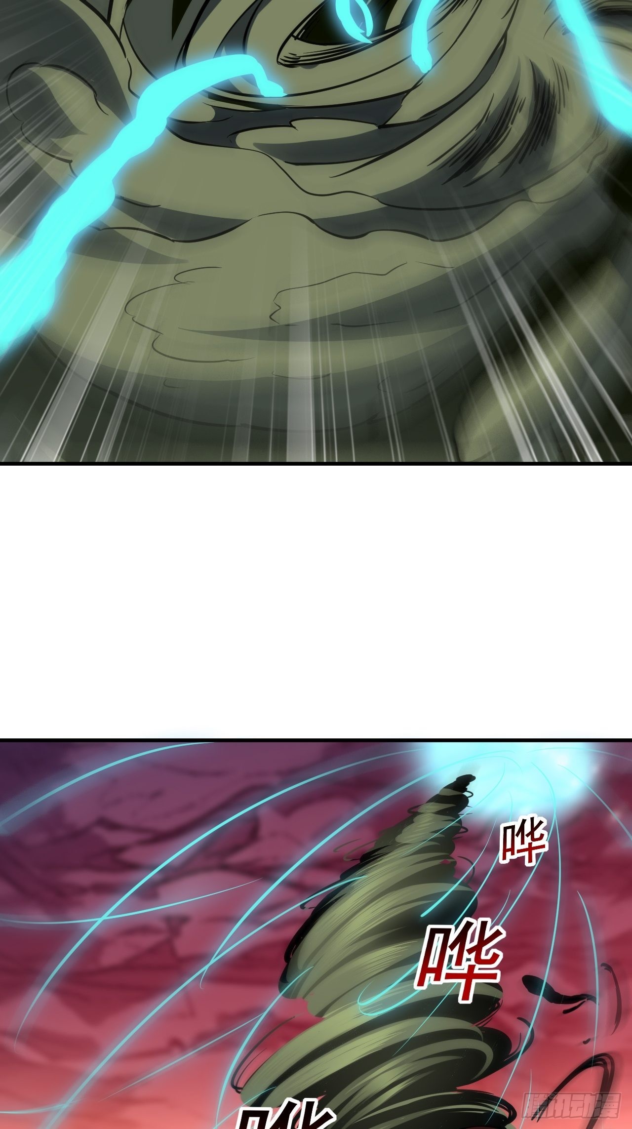 210 无限可能25