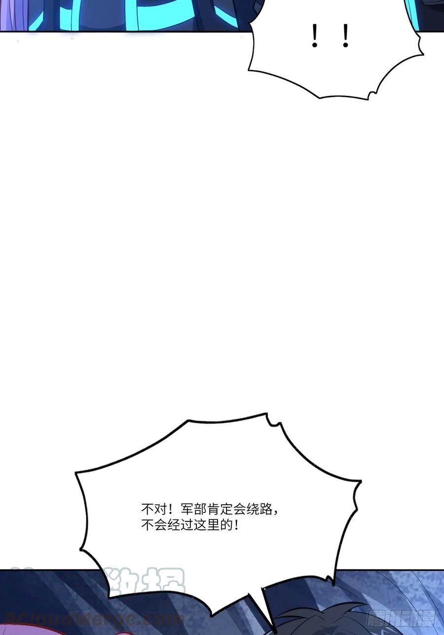 109潜行计划18