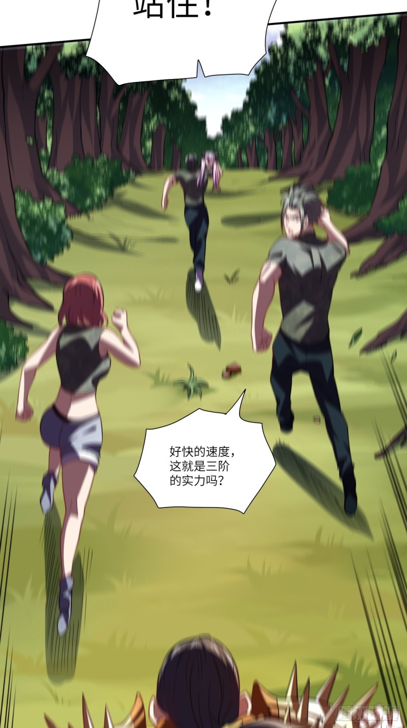 092变革开始8