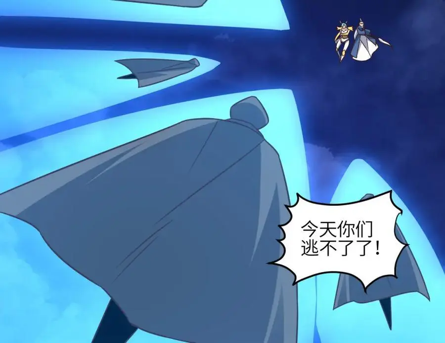 第352话 高能回归22