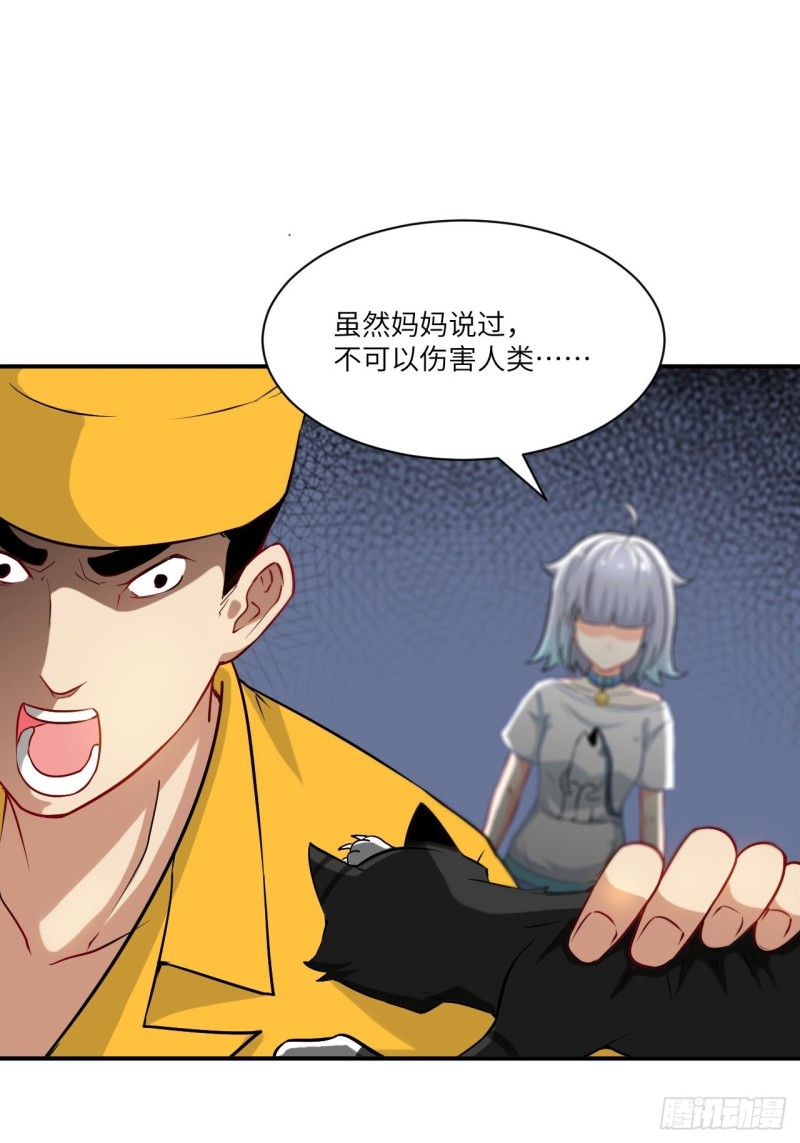 068死神方糖糖7