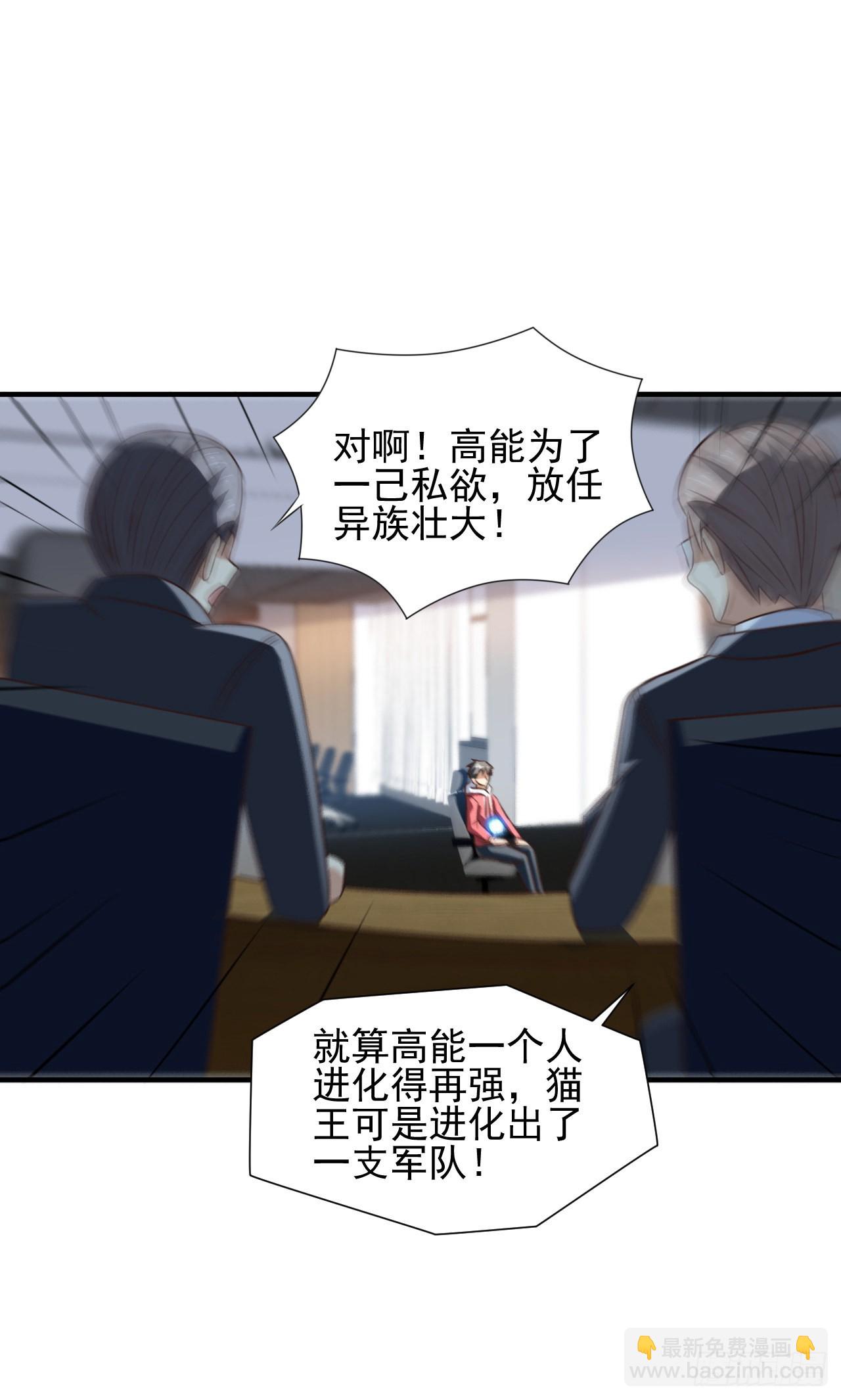 229 仙女龙41
