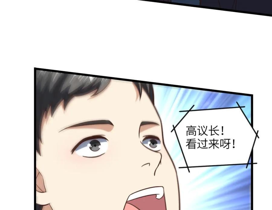 第336话 至强者巅峰25