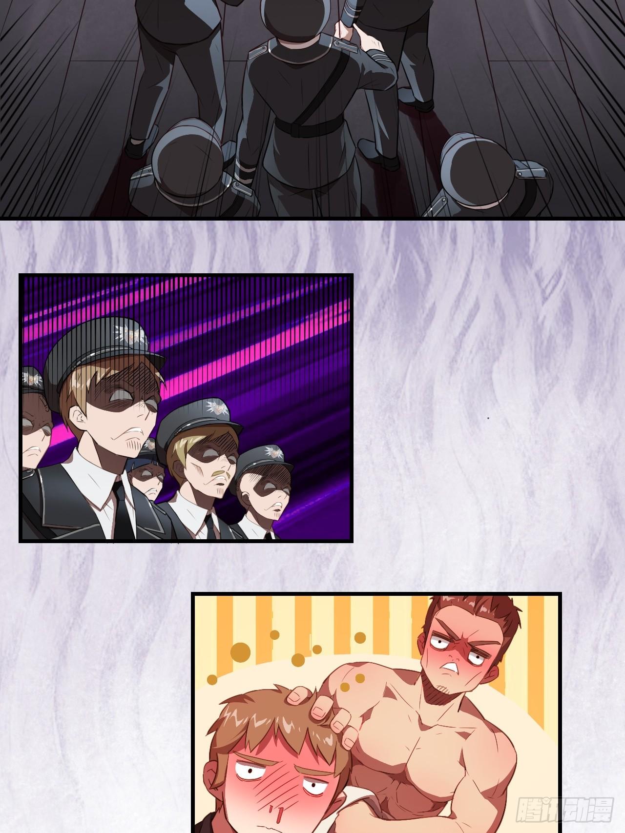 005少女标配？11