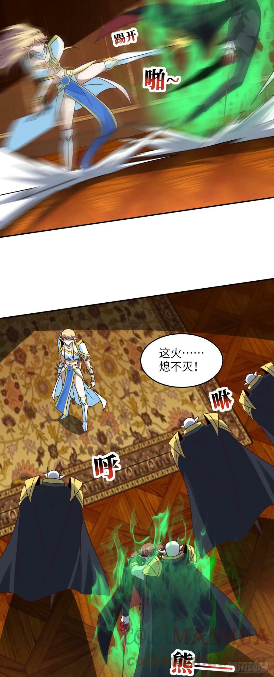 278 高能的第一次38