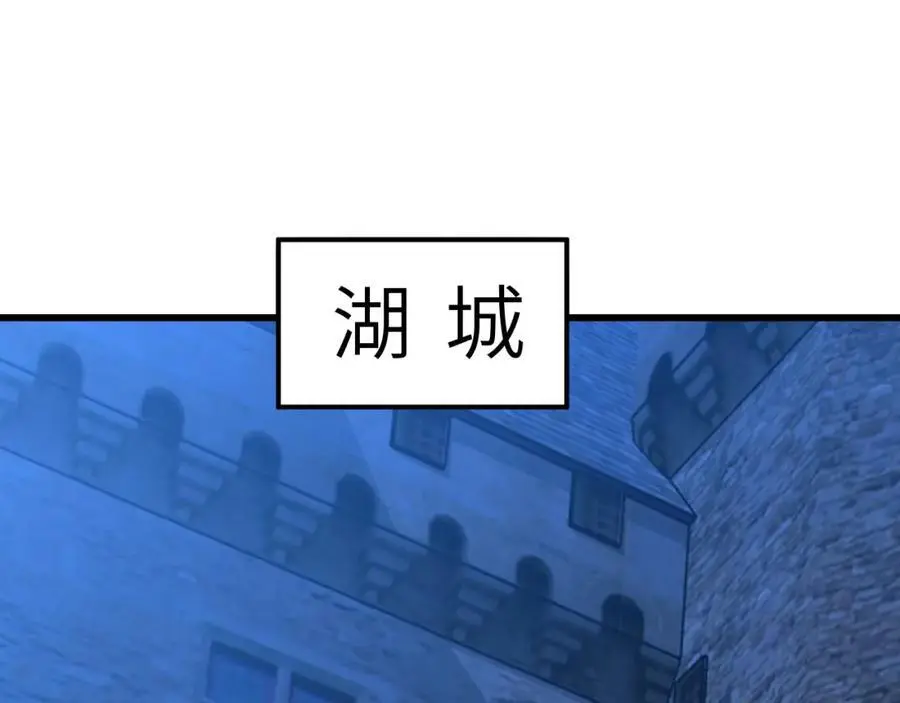 第348话 双面进攻59