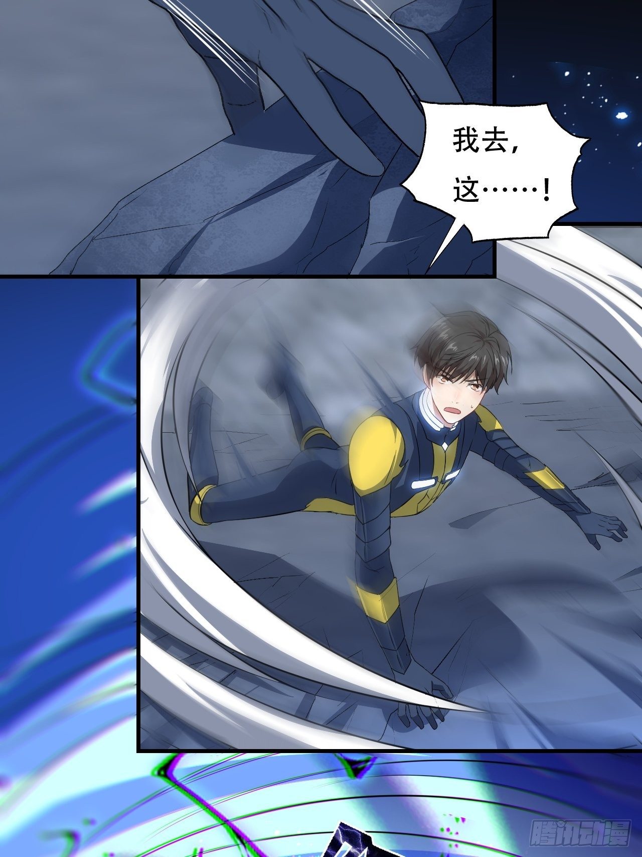 036 超级能源战士40