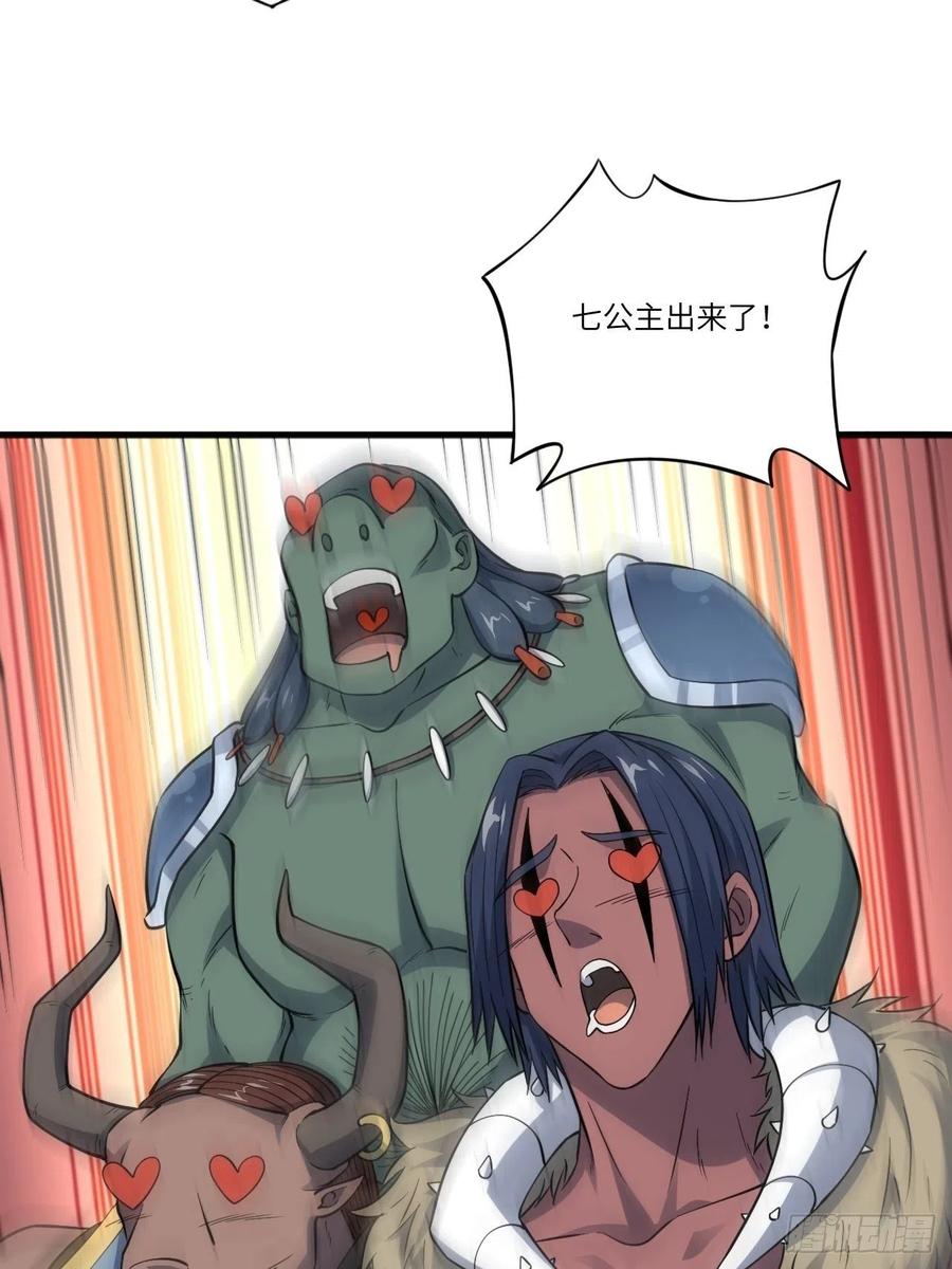 123入赘44