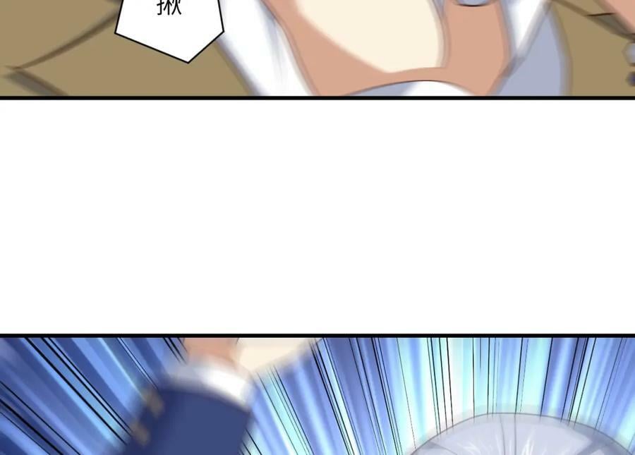 第303话 良齐，久等了103