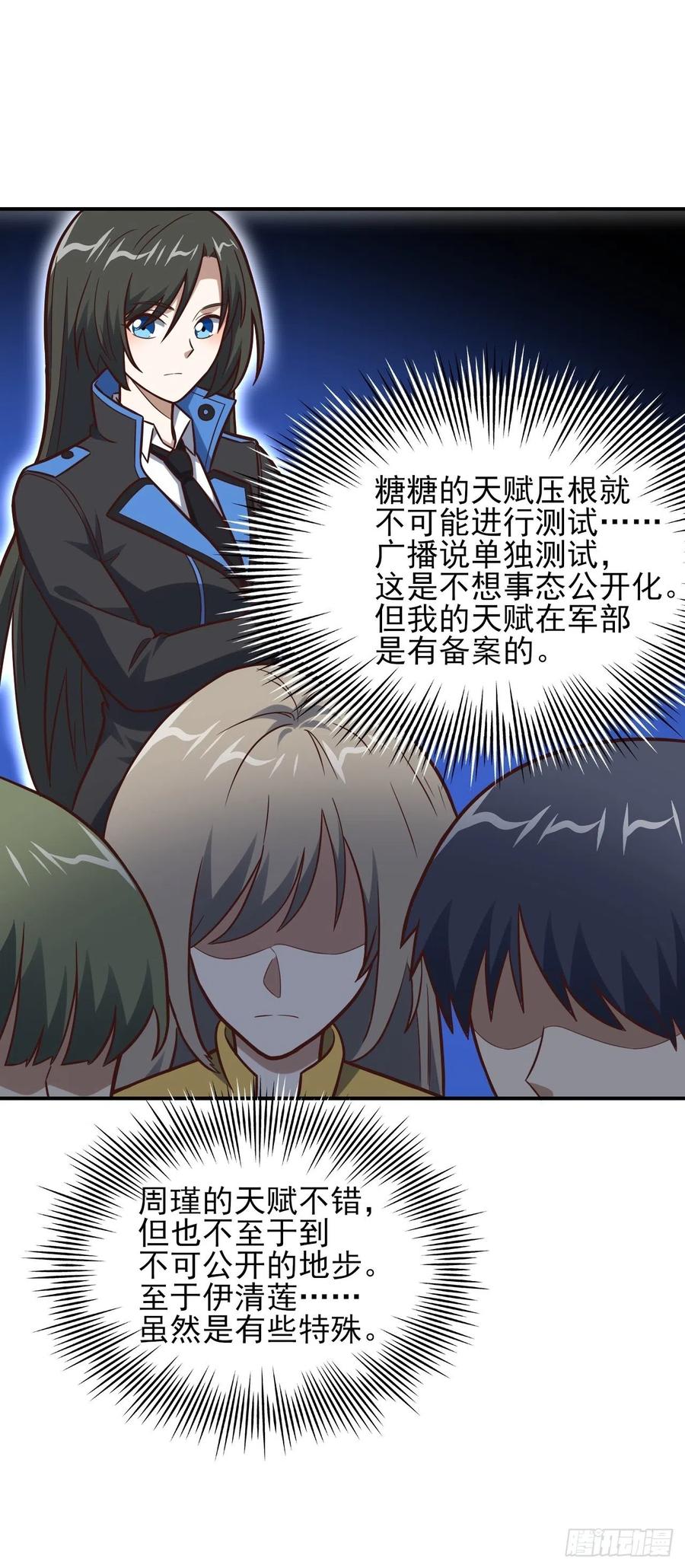175单独测试22