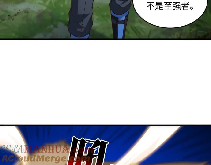 第307话 七进七出128
