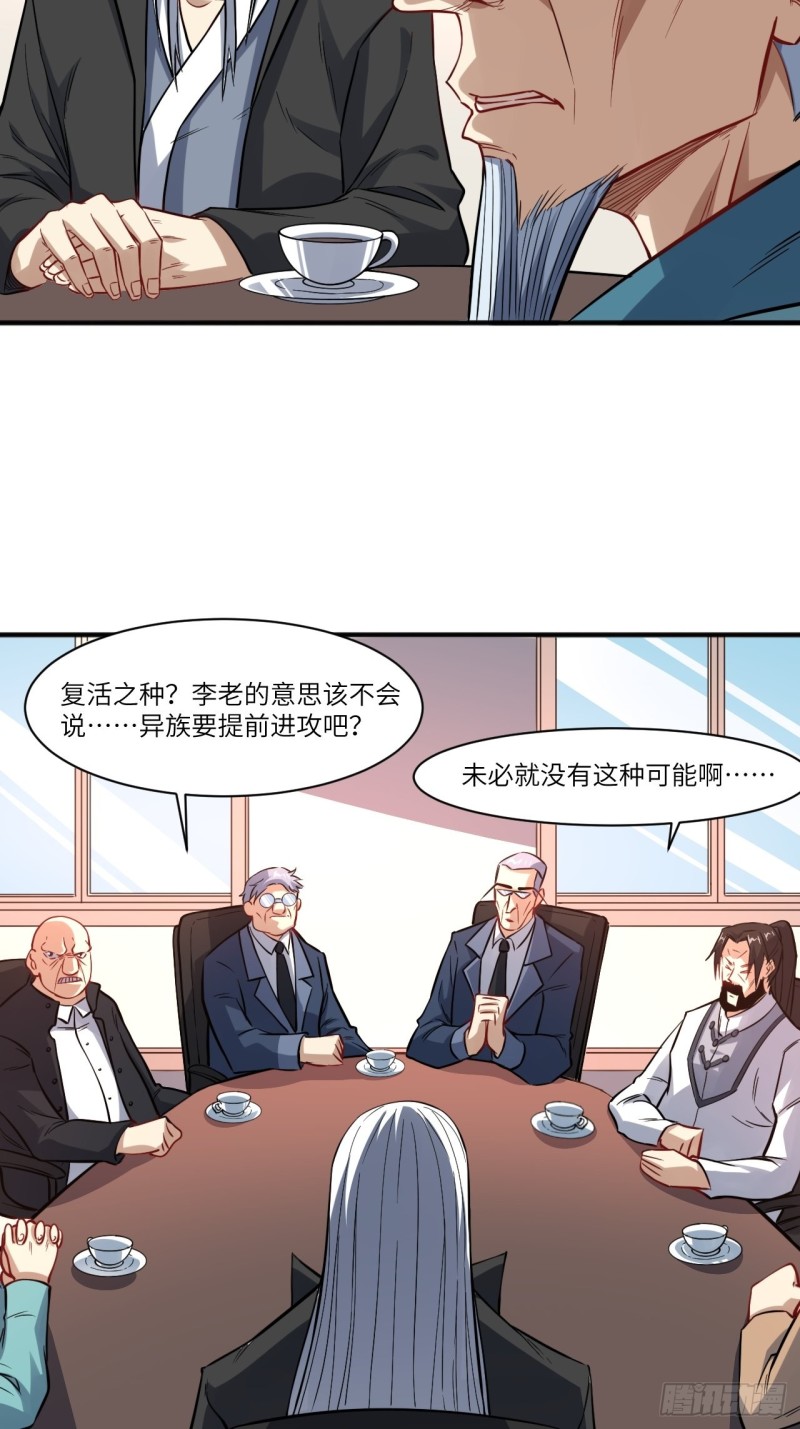 119公主福利29
