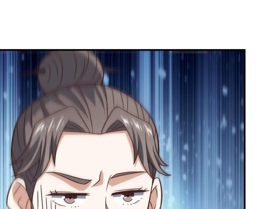 第323话 我高能一怒，便可斩天！69