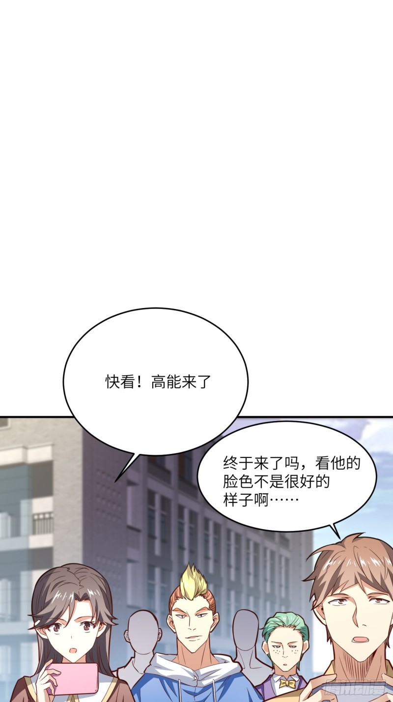 152高能的理想18