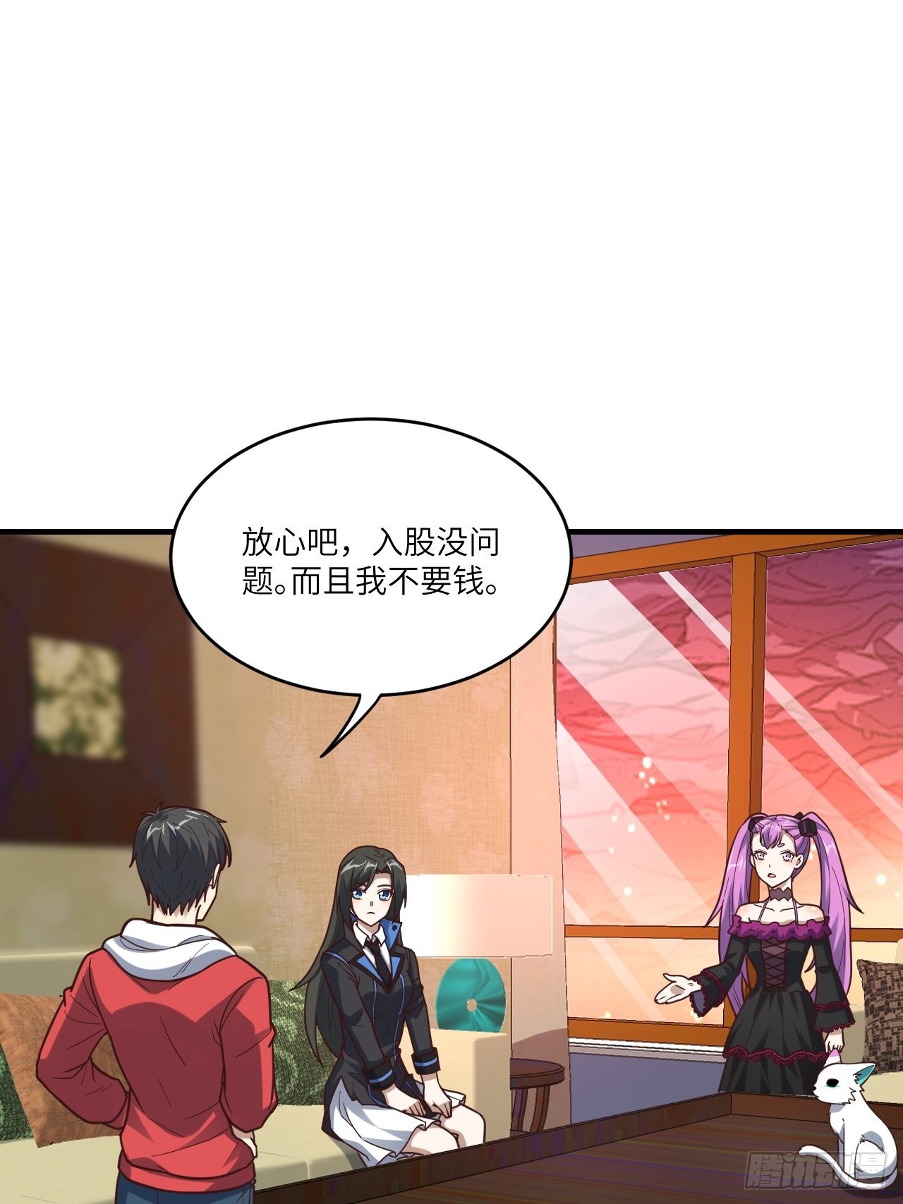 196 100%爆率？28