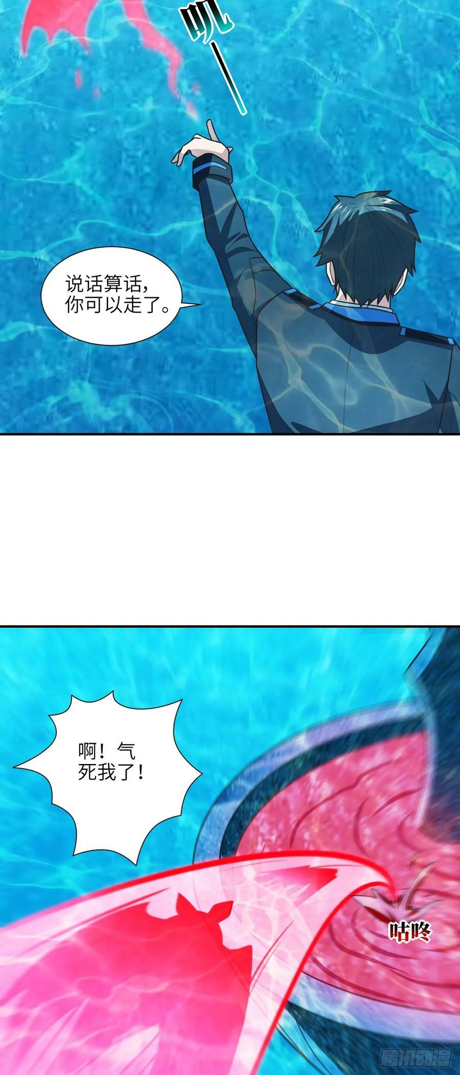 289 九阶22