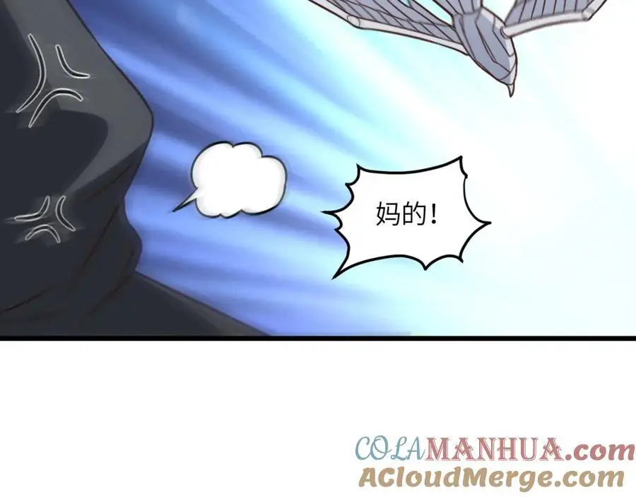 第351话 最后一搏44
