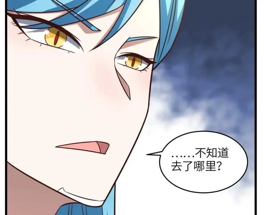 第345话 决战准备25