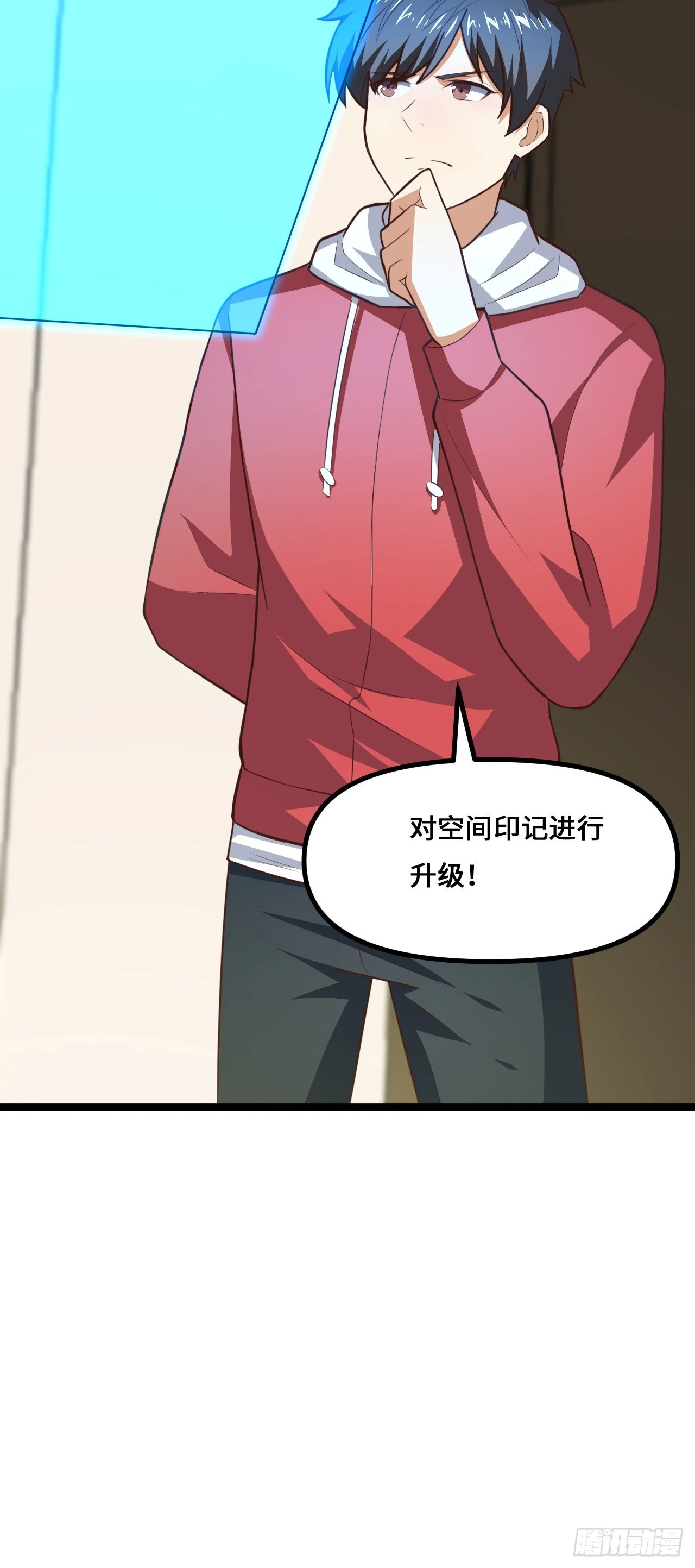 243 多方无奈16