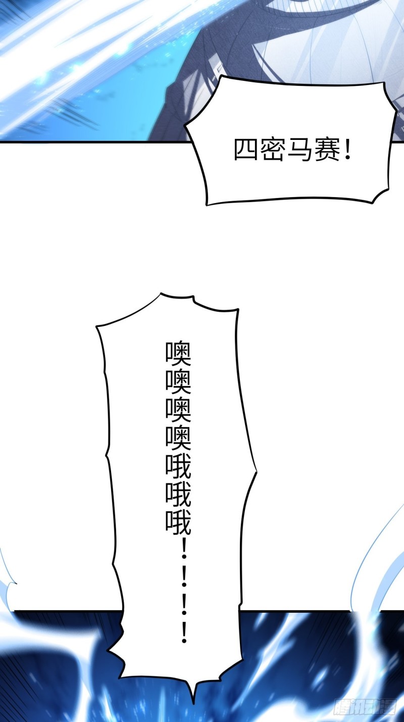 148演技浮夸14