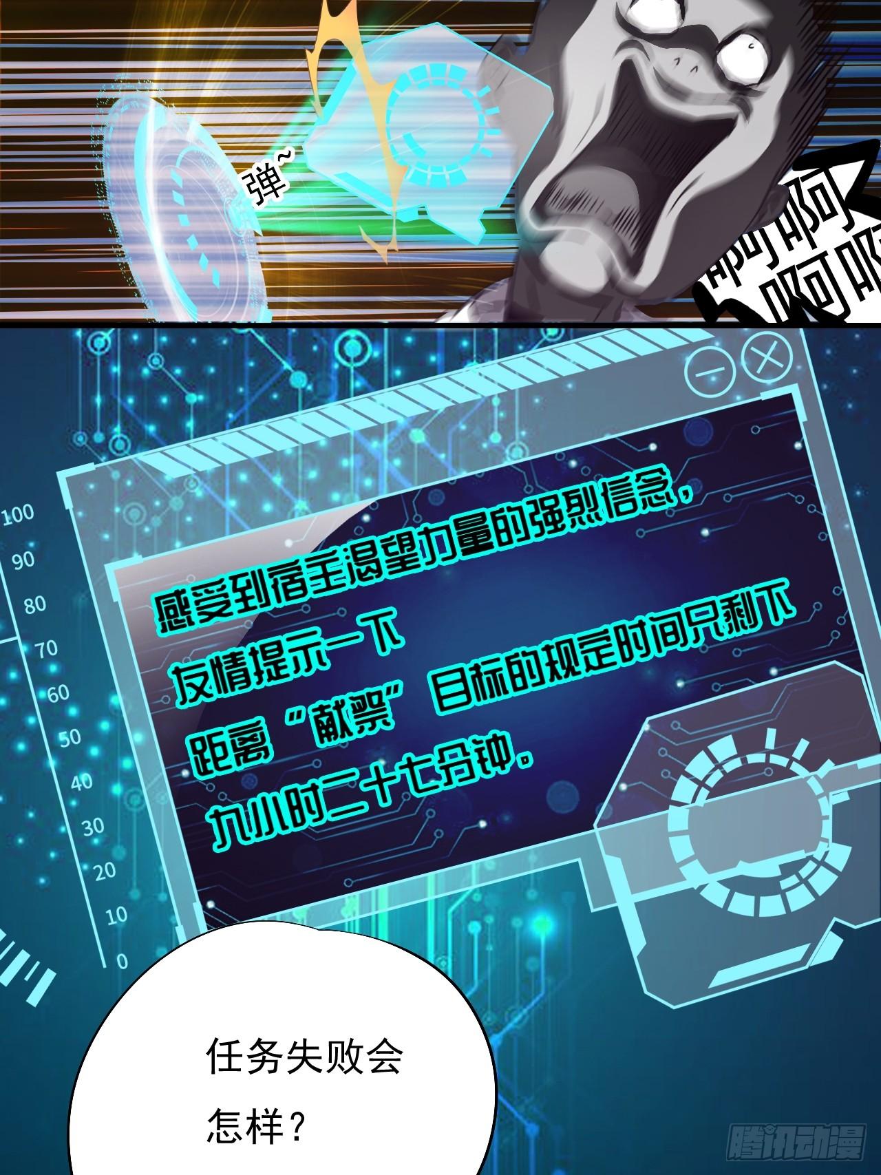 002强硬手段27