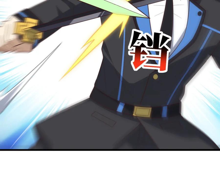 第335话 绝情断意5