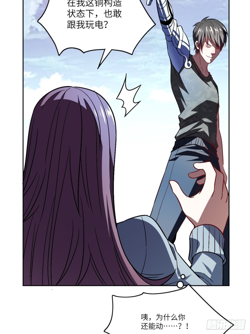 089 1V417