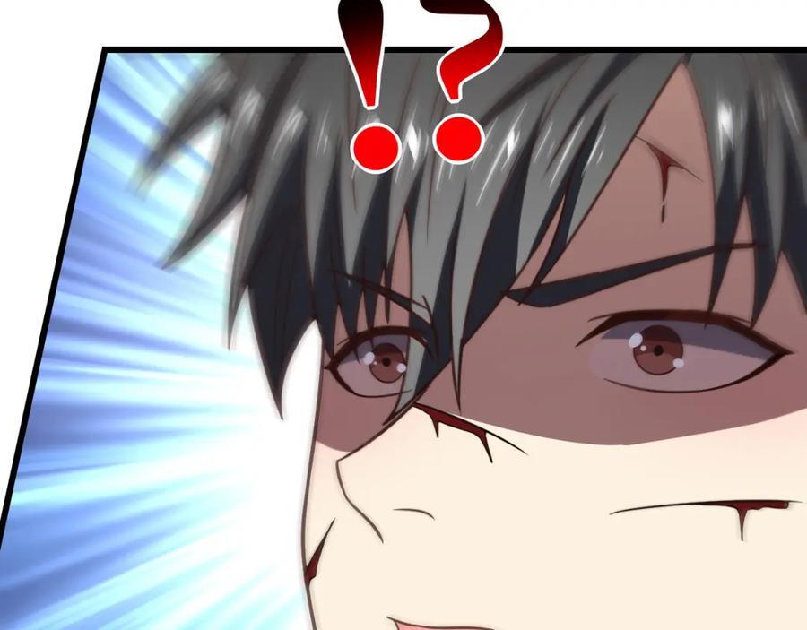 第337话 九斩合一38