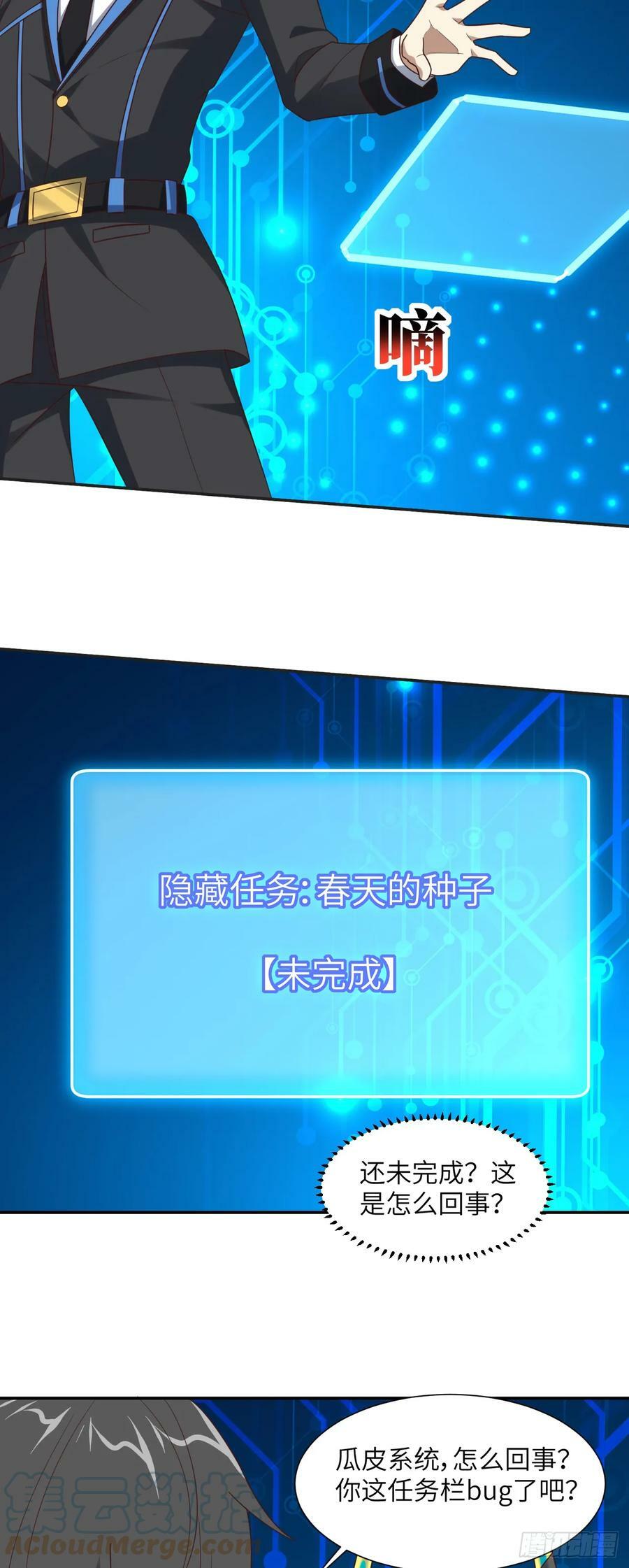 282 可一可二还可三22