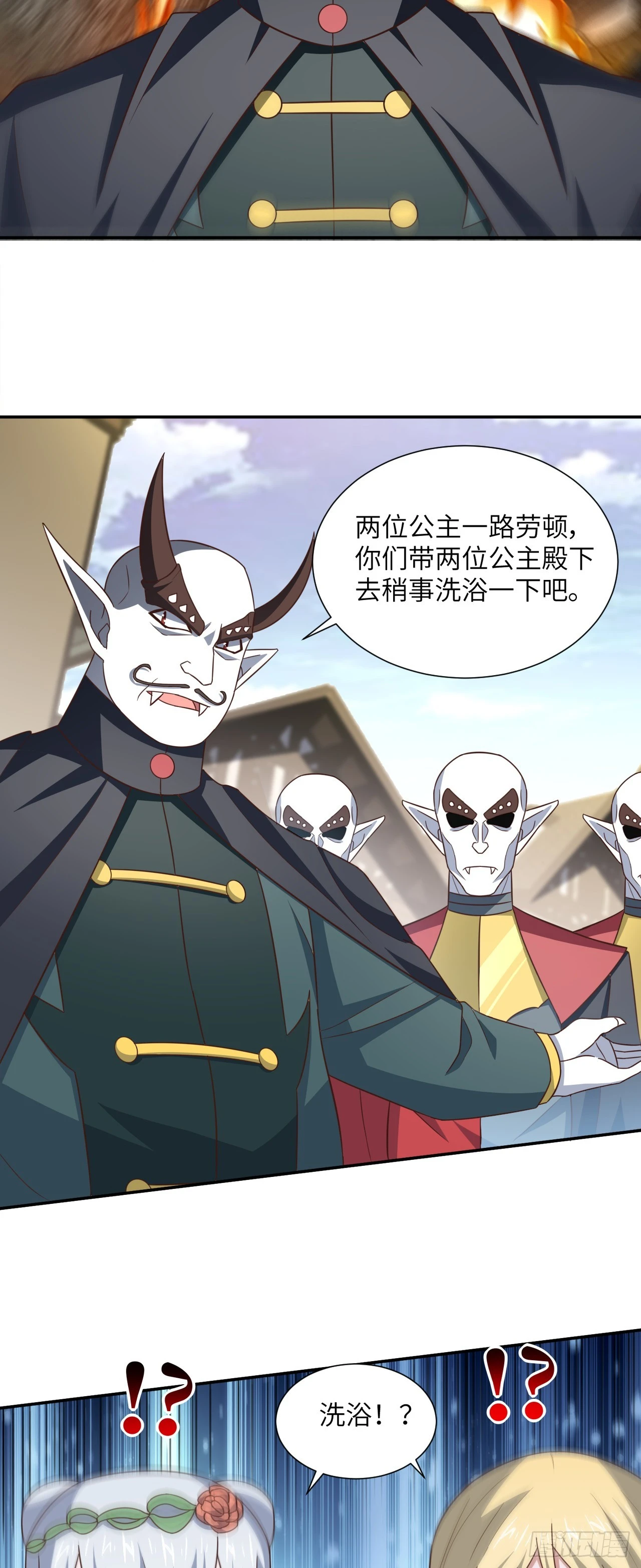 275 你说入浴那我可就不困了31