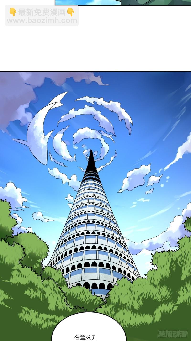 088二十年一轮回15