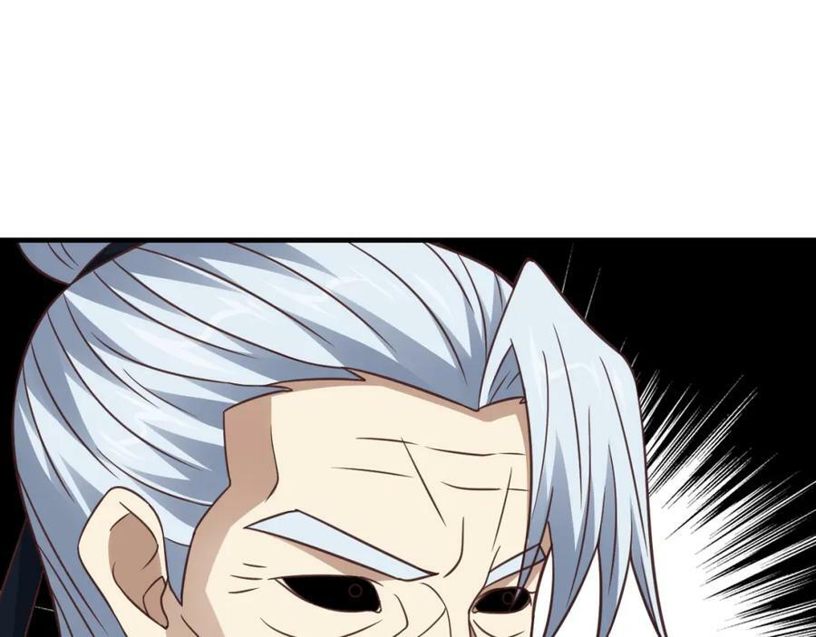 第306话 独闯兽族11