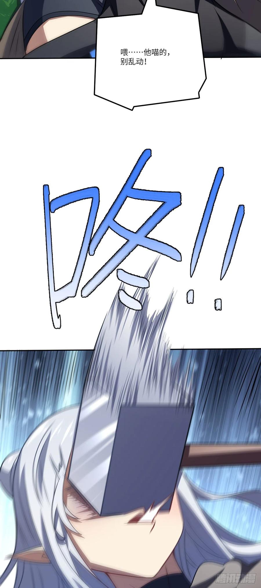 114 还是革命的铁锤好使19